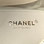 Chanel Tweed Quilted Small Chanel 25 Handbag Ecru Khaki Gold Red