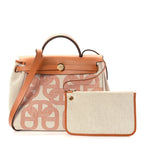 Hermes H Plume Canvas Vache Hunter Circuit 24 Herbag Zip Retourne 31 Orange Mecano Ecru Beige Naturel