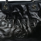 Chanel Glazed Calfskin Small Deauville Tote