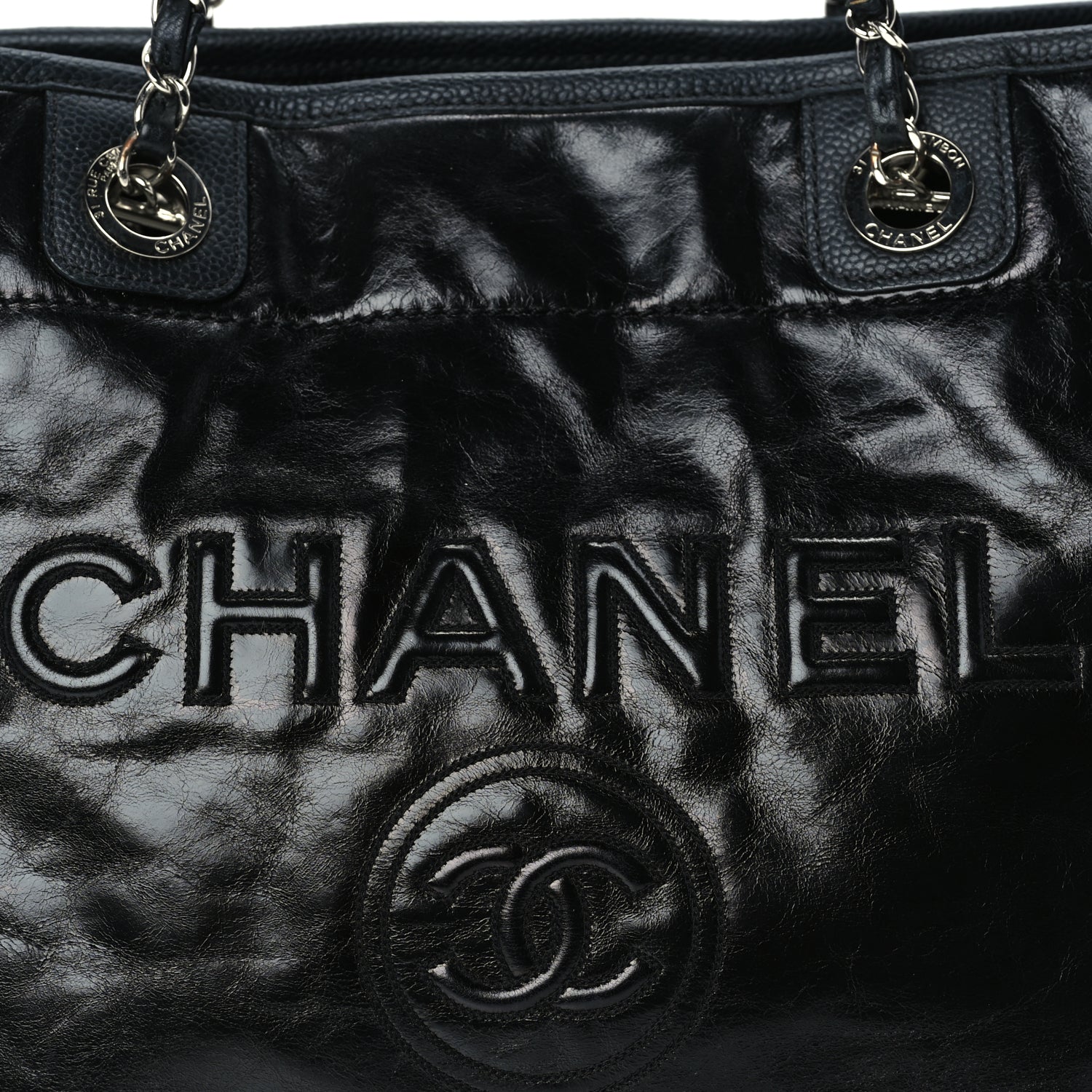 Chanel Glazed Calfskin Small Deauville Tote