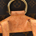 Louis Vuitton Monogram Montsouris MM Backpack