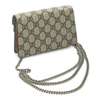Gucci GG Supreme Monogram Super Mini Dionysus Shoulder Bag Taupe