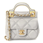 Chanel Calfskin Quilted Lady Handle Flap Card Holder With Chain  Grey