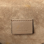 Gucci GG Supreme Monogram Small Dionysus Shoulder Bag  Taupe