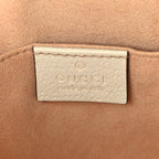 Gucci Textured Calfskin Web Small Ophidia Tote Bag Mystic White