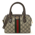 Gucci GG Supreme Monogram Textured Dollar Calfskin Web Mini Ophidia Top Handle Bag Beige Ebony New Acero